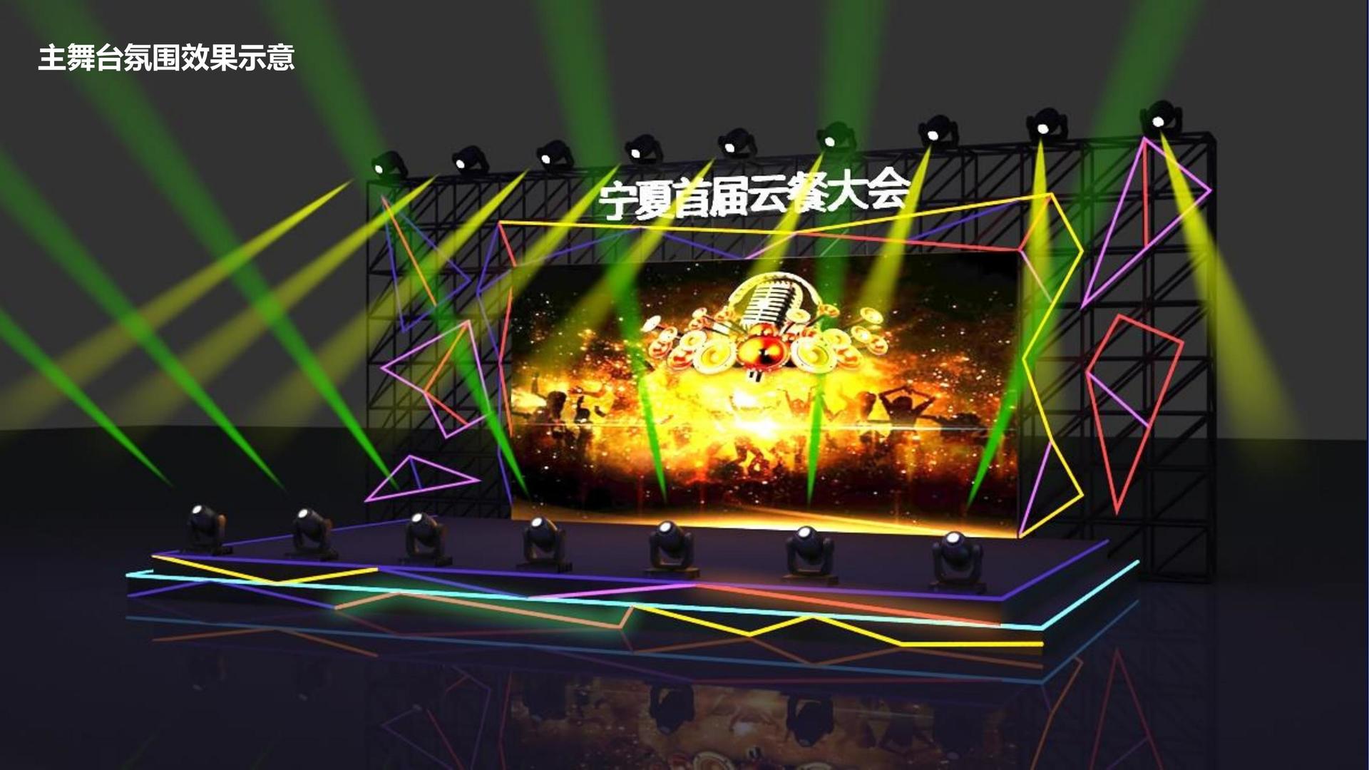 天量影业与中央美术学院签订产学研合作协议